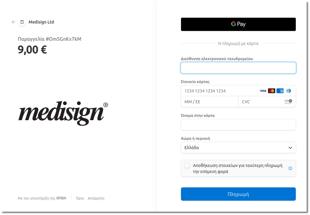 MediSign - Strong Customer Authentication - Stripe Checkout