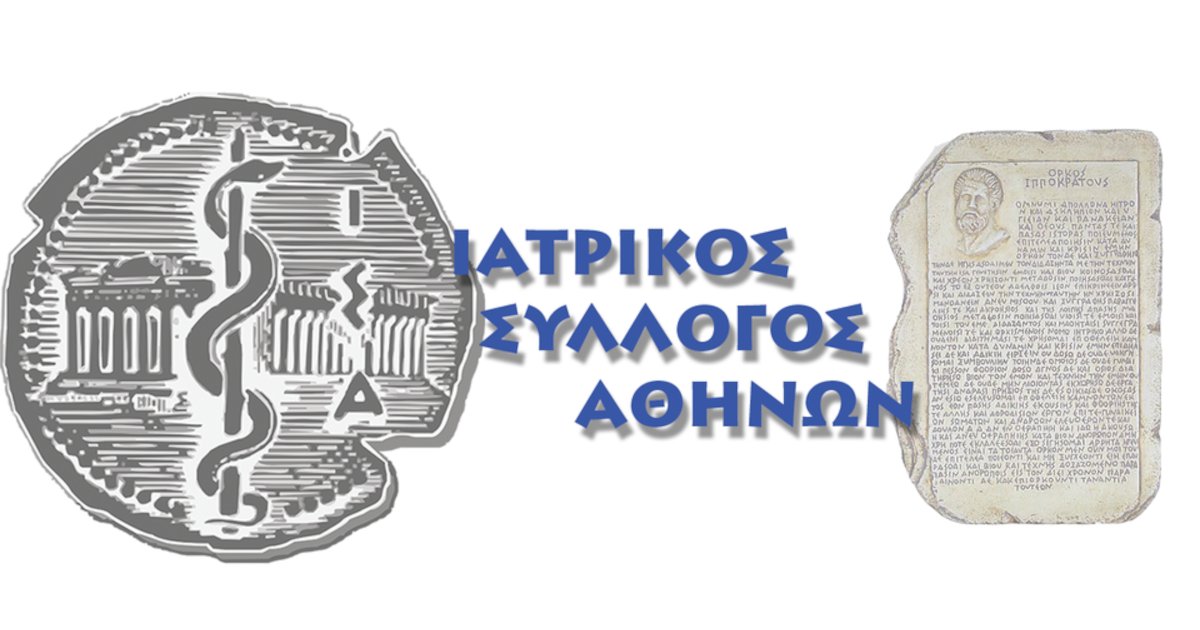 You are currently viewing Παράταση στην υποχρέωση ηλεκτρονικών τιμολογίων μέσω παρόχου B2G