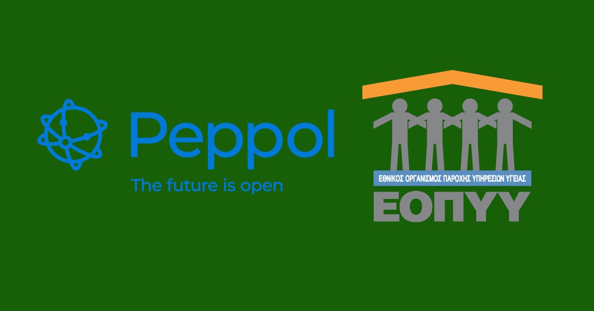 Read more about the article Peppol και Ηλεκτρονική Τιμολόγηση με απλά λόγια – Τι ισχύει για τον ΕΟΠΥΥ (2025)