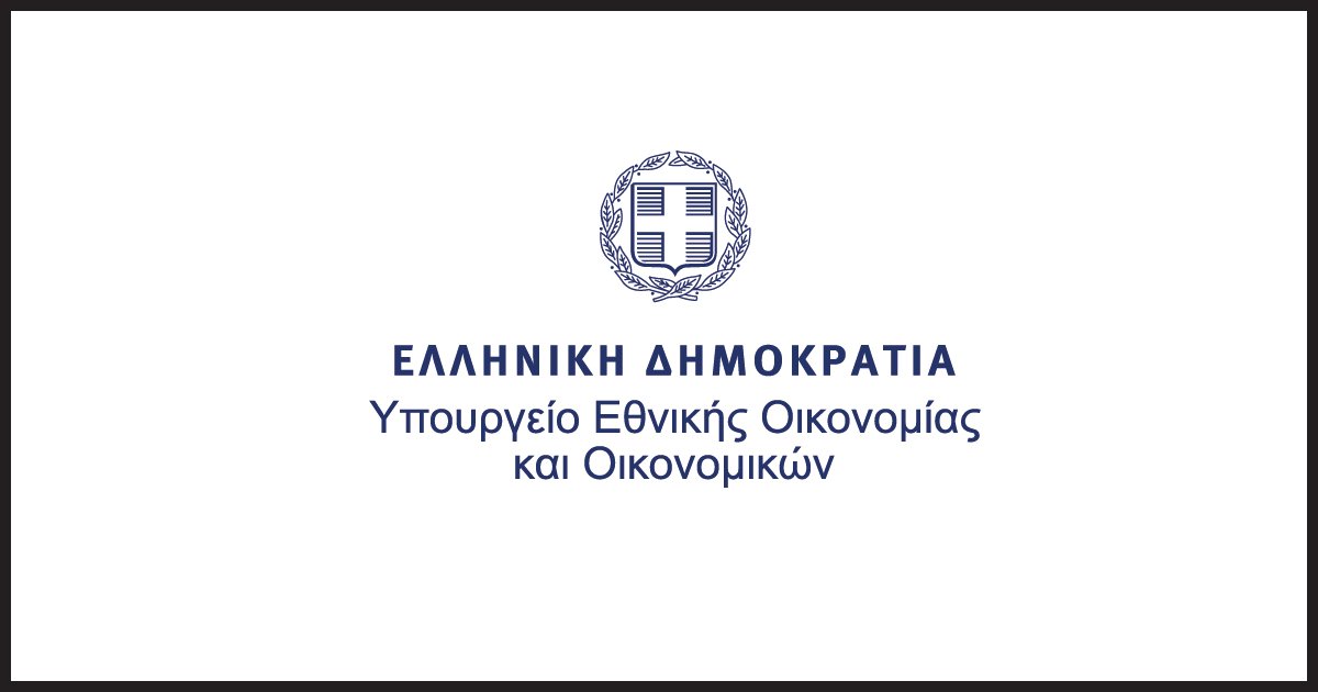 You are currently viewing Και νέα παράταση στην Ηλεκτρονική Τιμολόγηση στο Δημόσιο B2G έως 1/9/2025
